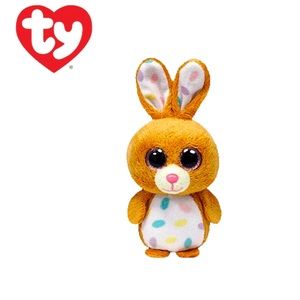 🌻4/$20 Ty Beanie Baby- Carrots the Bunny